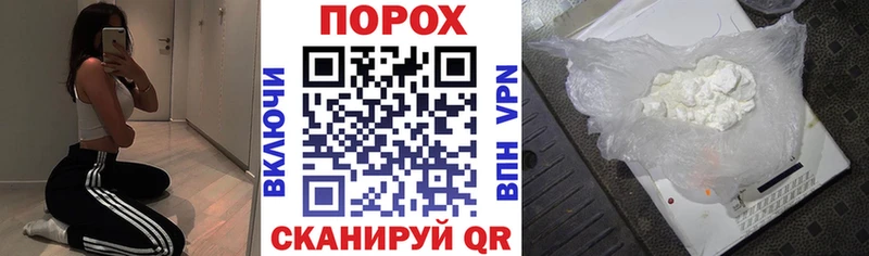 Амфетамин 97%  ссылка на мегу ТОР  Когалым 