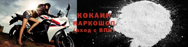 прущие крисы Нефтегорск