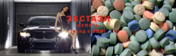 эйфоретик Нефтекумск