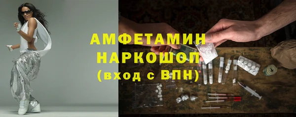 jwh Нея