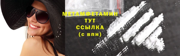 хмурый Аша