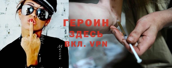 прущие крисы Нефтегорск