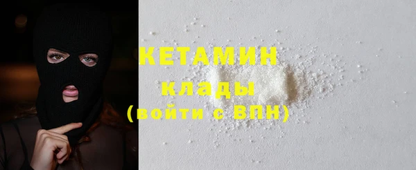 jwh Нея