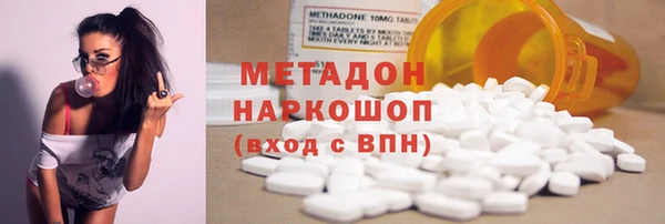 хмурый Аша