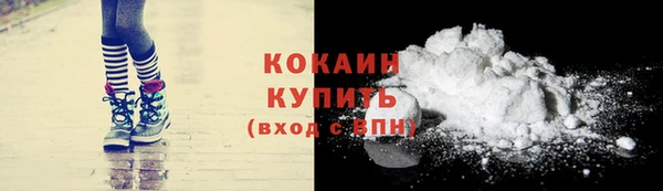 jwh Нея