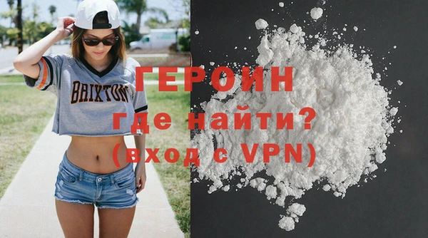 jwh Нея