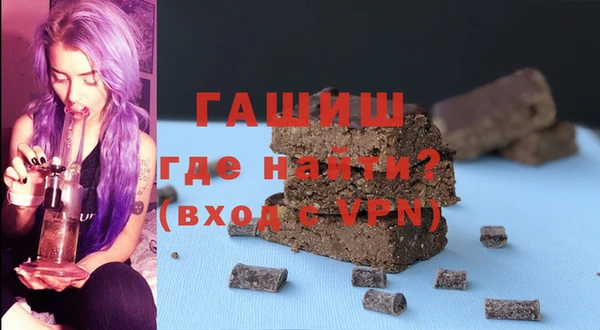 jwh Нея
