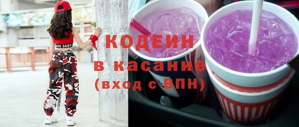 прущие крисы Нефтегорск