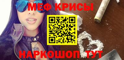 скорость Бузулук