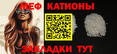 MDMA Premium VHQ Гусев