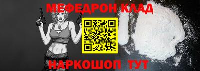 хмурый Будённовск