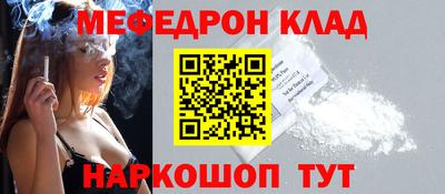 крисы Гусь-Хрустальный