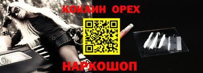 хмурый Будённовск