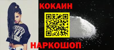 твердый Гусиноозёрск