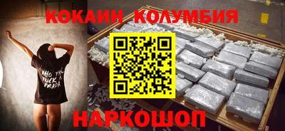 крисы Гусь-Хрустальный