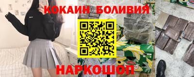 MDMA Premium VHQ Гусев