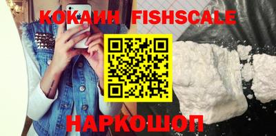крисы Гусь-Хрустальный