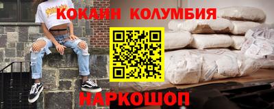 твердый Гусиноозёрск