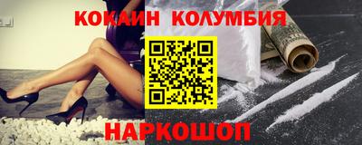 скорость Бузулук