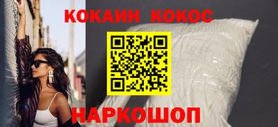 скорость Бузулук