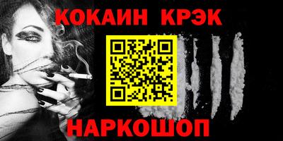 MDMA Premium VHQ Гусев