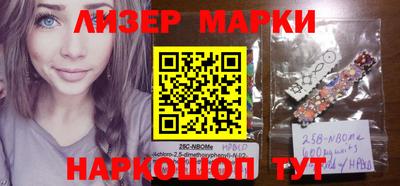 MDMA Premium VHQ Гусев