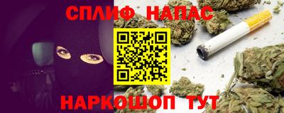 крисы Гусь-Хрустальный