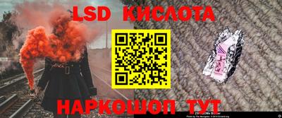 крисы Гусь-Хрустальный