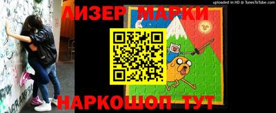 хмурый Будённовск