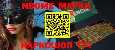 MDMA Premium VHQ Гусев
