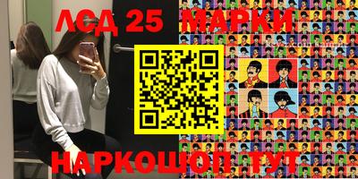 крисы Бугуруслан