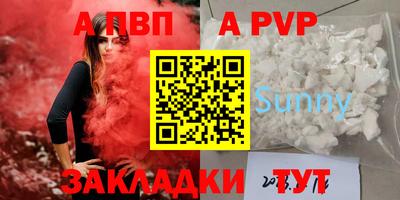 твердый Гусиноозёрск