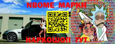 крисы Бугуруслан