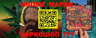 крисы Гусь-Хрустальный