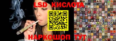 крисы Гусь-Хрустальный