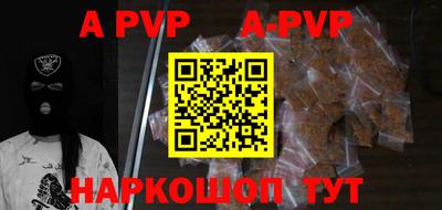 MDMA Premium VHQ Гусев