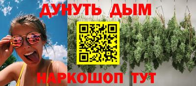 твердый Гусиноозёрск
