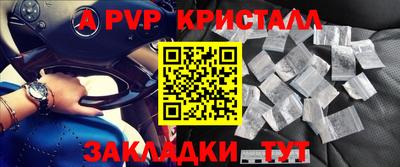 хмурый Будённовск