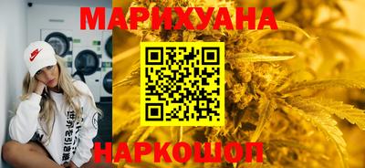 крисы Гусь-Хрустальный