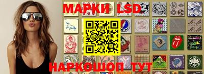 хмурый Будённовск