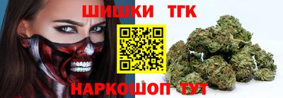 твердый Гусиноозёрск