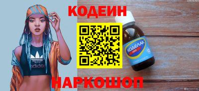 MDMA Premium VHQ Гусев
