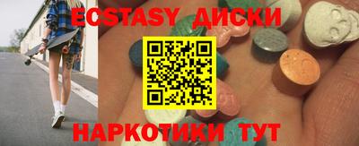 твердый Гусиноозёрск
