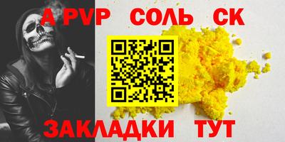 MDMA Premium VHQ Гусев