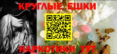 твердый Гусиноозёрск