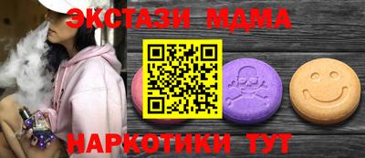 твердый Гусиноозёрск