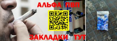MDMA Premium VHQ Гусев
