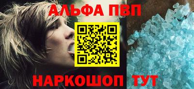 твердый Гусиноозёрск