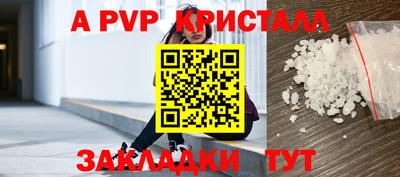 твердый Гусиноозёрск