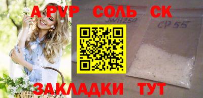 MDMA Premium VHQ Гусев